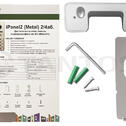 iPANEL 2 HD METAL 2 3